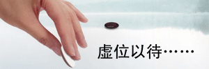 广告位7