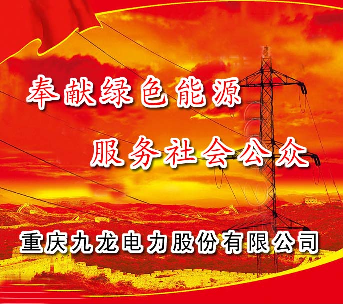 广告位2